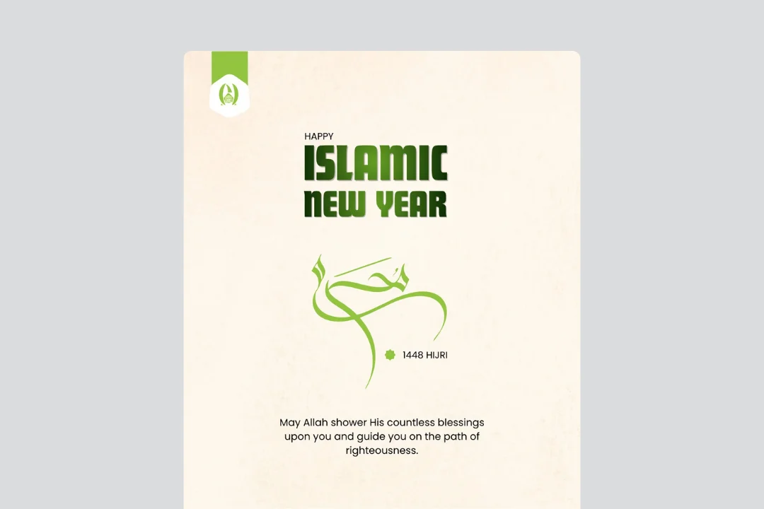 Islamic New Year — A Message of Faith & Blessings